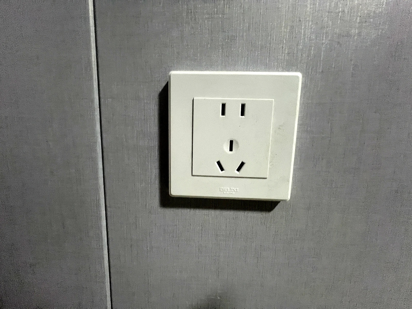 Interior power outlet